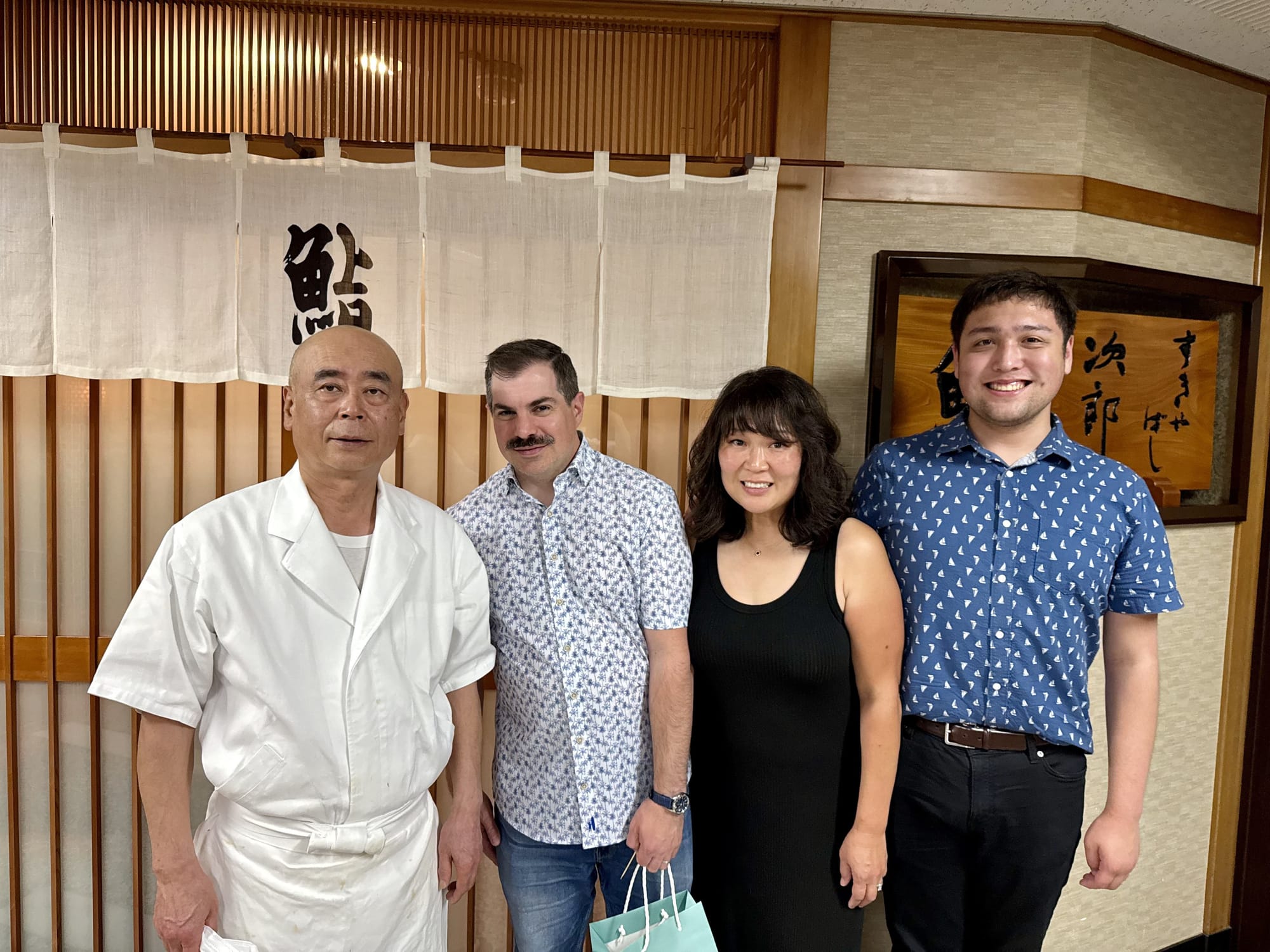 Japan - Day 8 - I Dream of Jiro